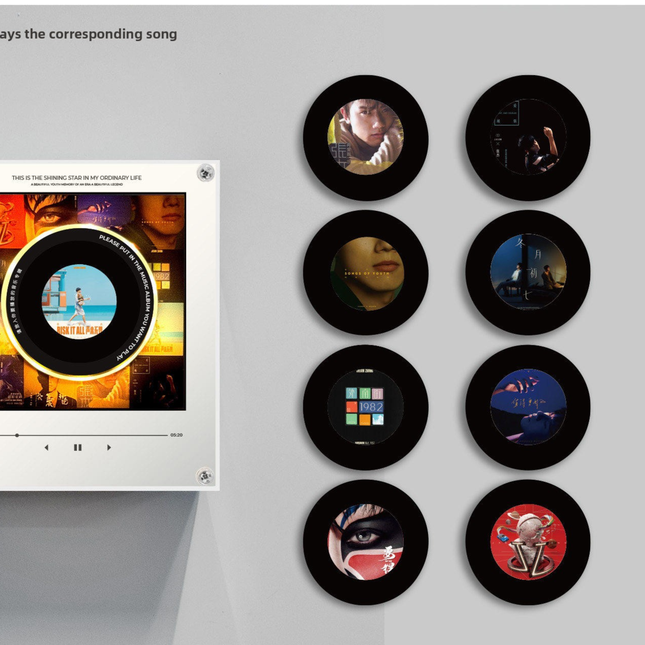 Rotating Record NFC Music Player with Night Light
Reproductor de musica NFC giratorio con luz nocturna