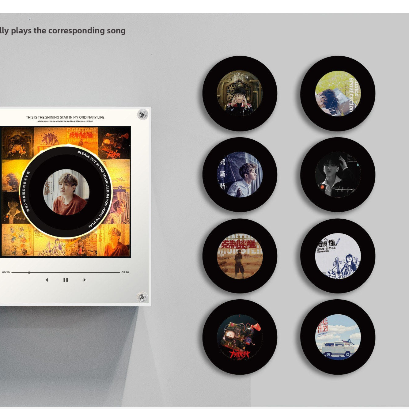 Rotating Record NFC Music Player with Night Light
Reproductor de musica NFC giratorio con luz nocturna