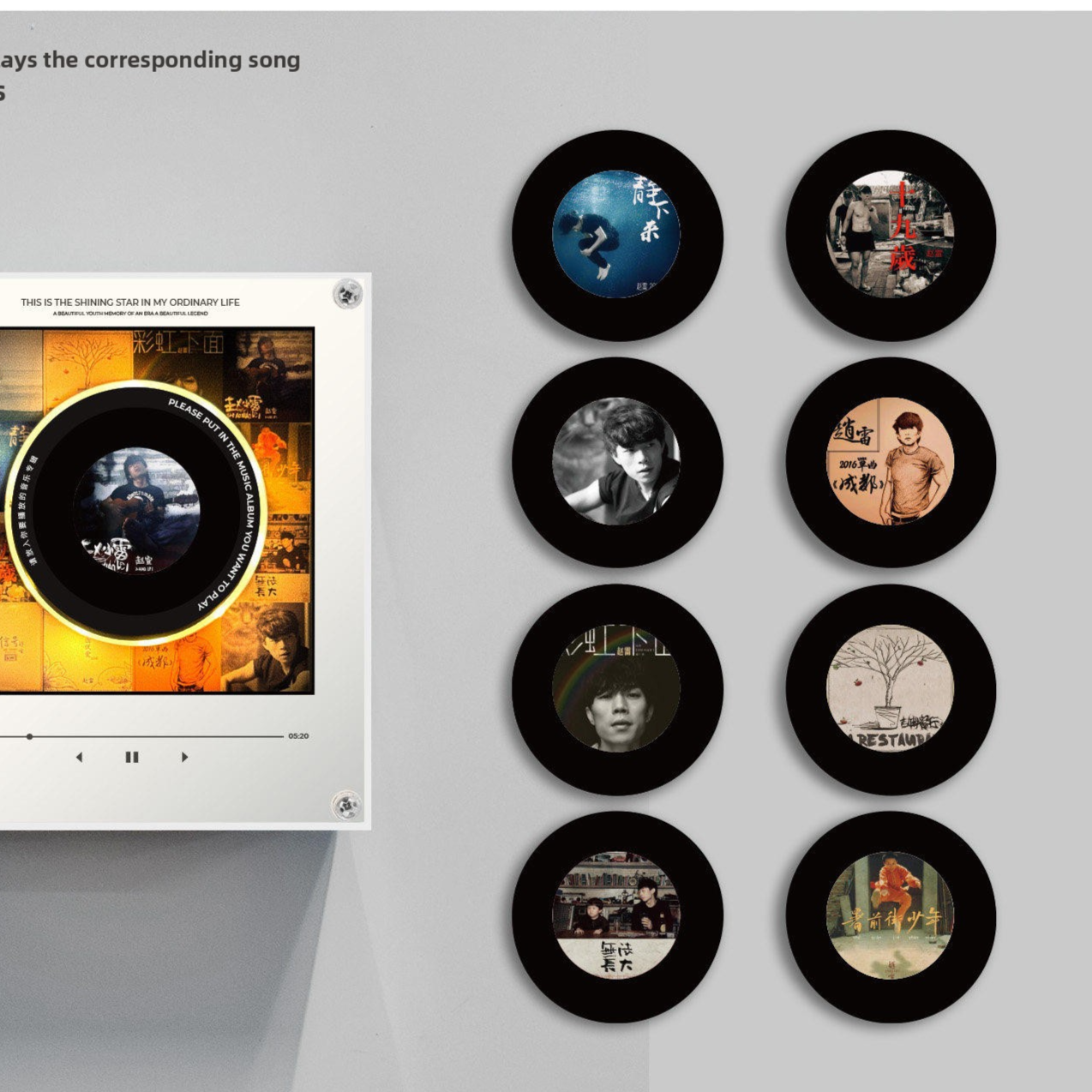 Rotating Record NFC Music Player with Night Light
Reproductor de musica NFC giratorio con luz nocturna