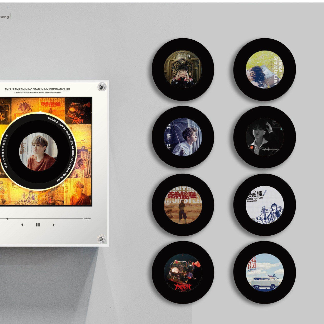 Rotating Record NFC Music Player with Night Light
Reproductor de musica NFC giratorio con luz nocturna