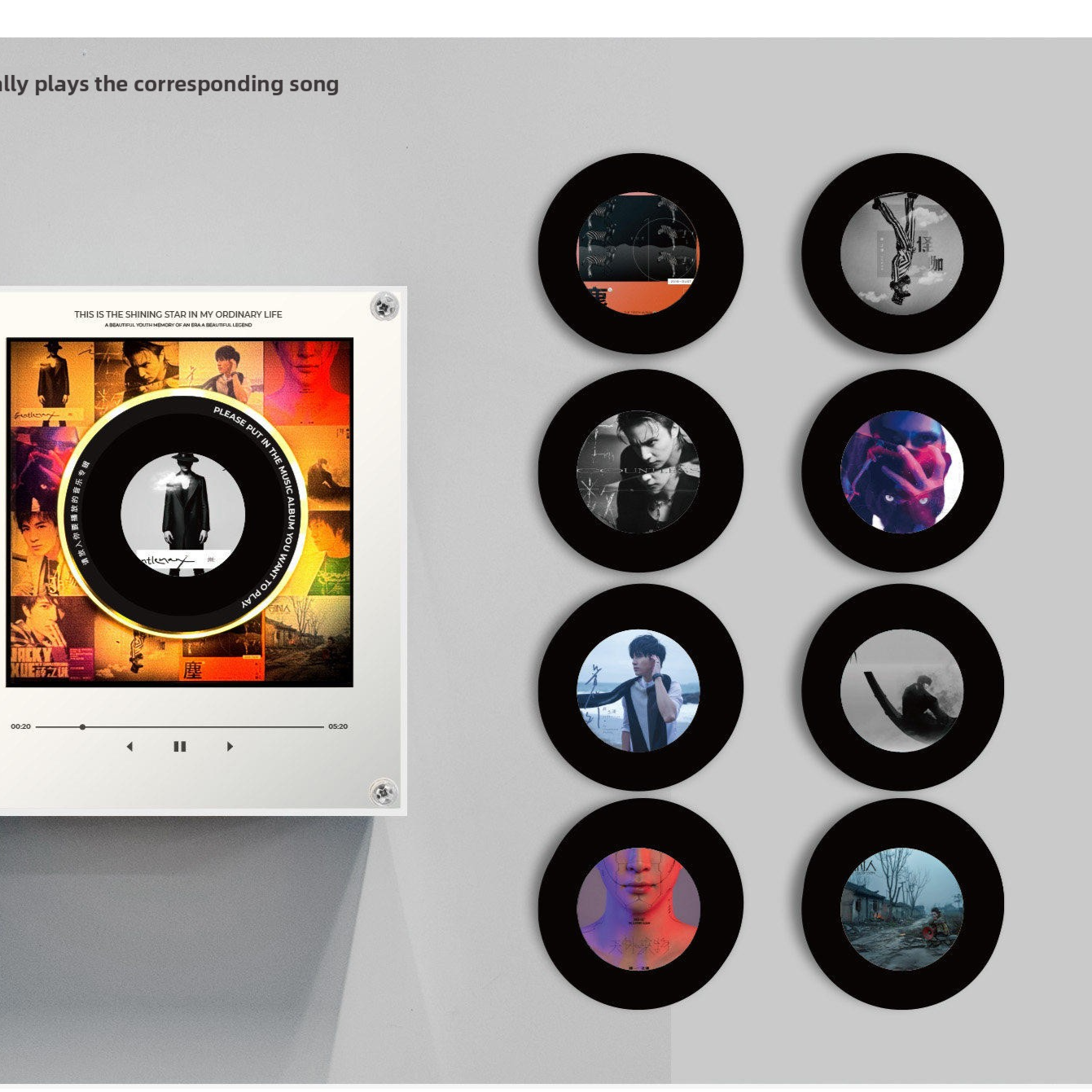 Rotating Record NFC Music Player with Night Light
Reproductor de musica NFC giratorio con luz nocturna