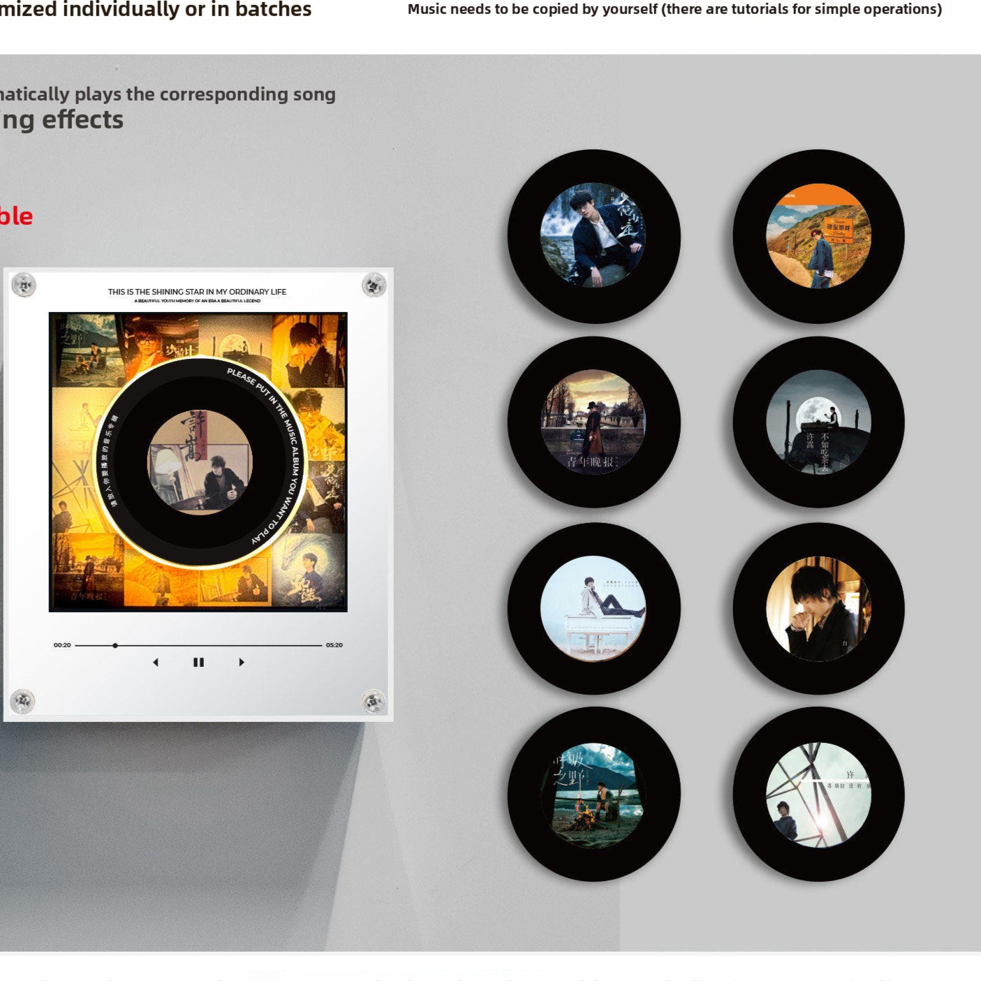 Rotating Record NFC Music Player with Night Light
Reproductor de musica NFC giratorio con luz nocturna