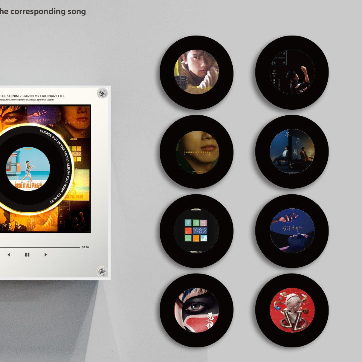 Rotating Record NFC Music Player with Night Light
Reproductor de musica NFC giratorio con luz nocturna
