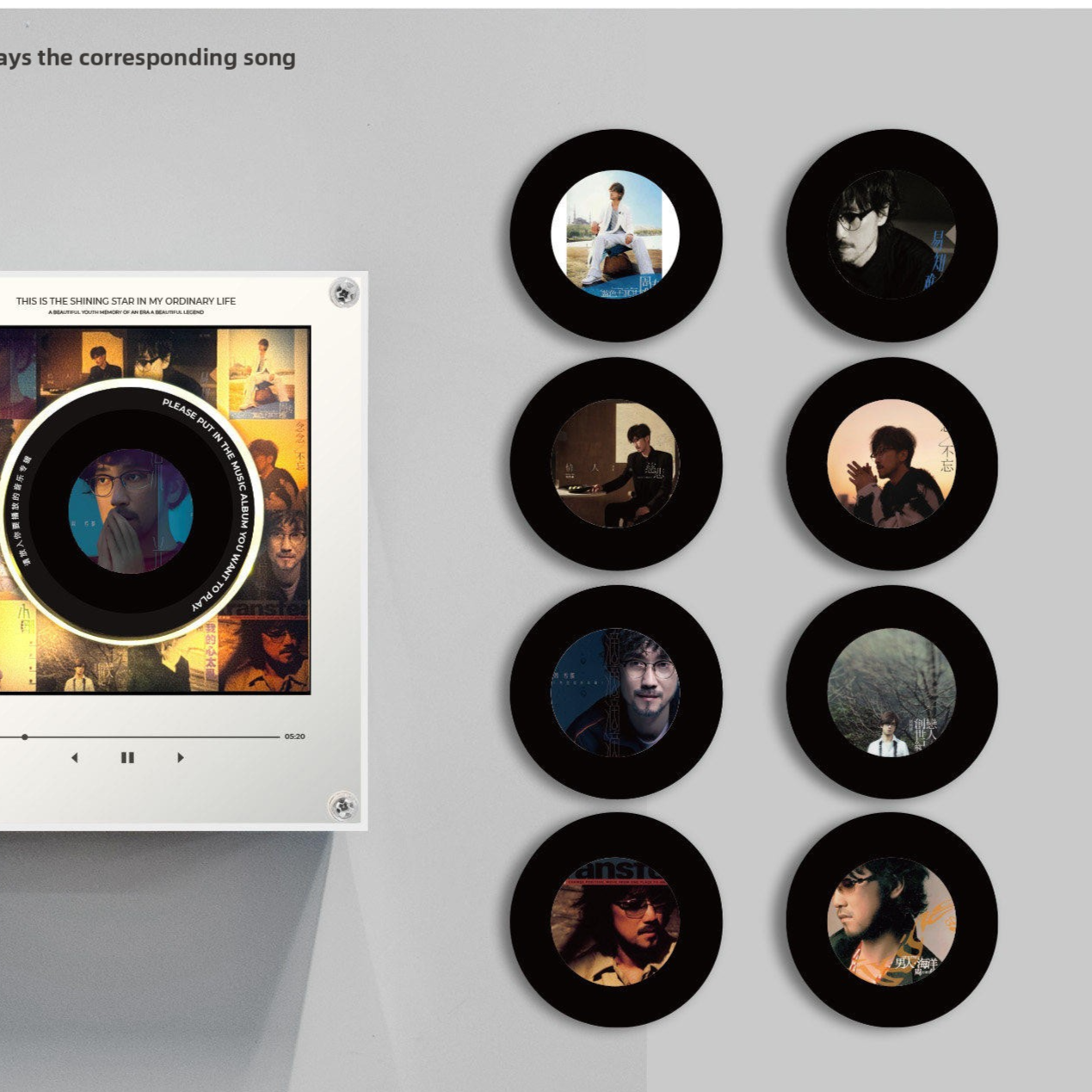 Rotating Record NFC Music Player with Night Light
Reproductor de musica NFC giratorio con luz nocturna