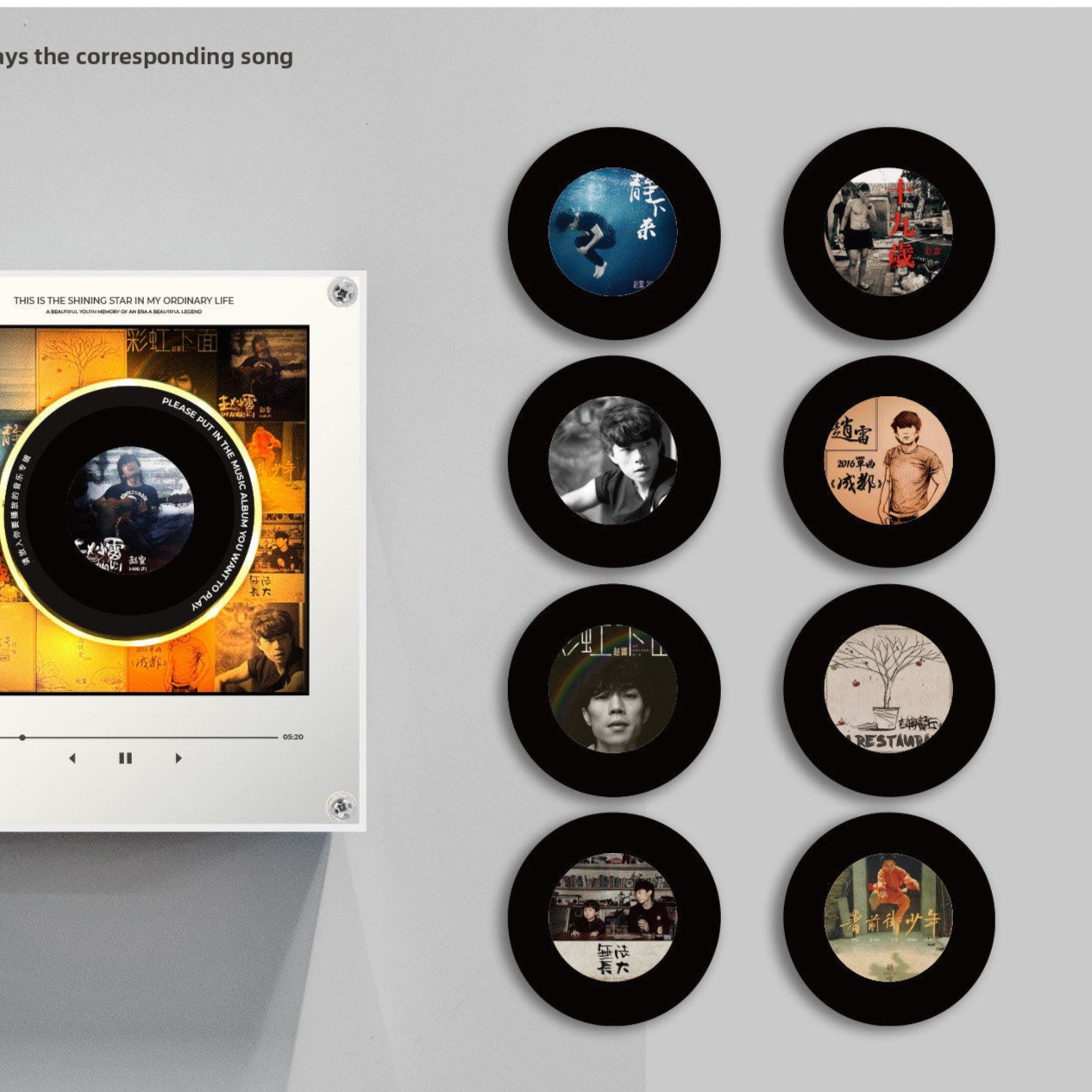 Rotating Record NFC Music Player with Night Light
Reproductor de musica NFC giratorio con luz nocturna