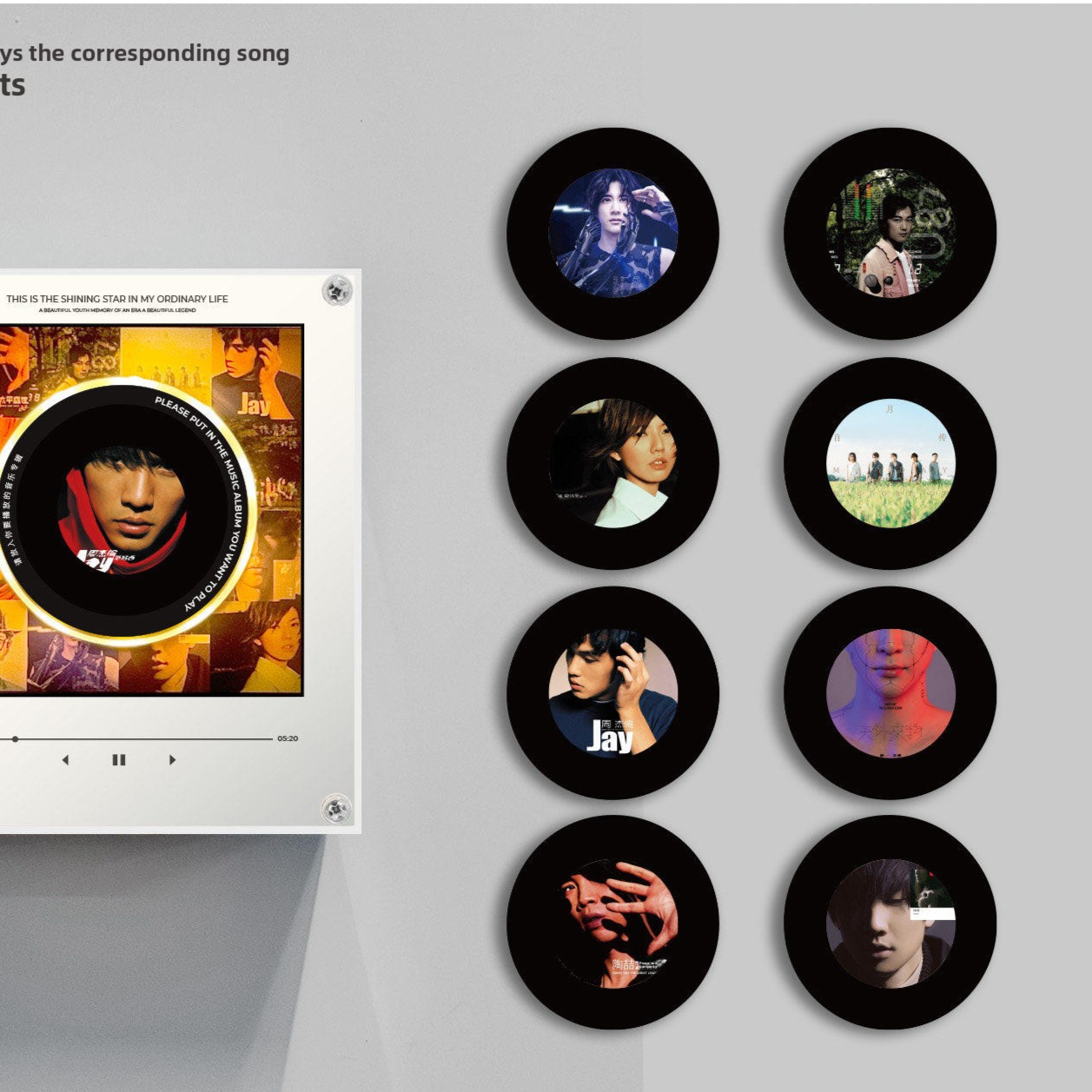 Rotating Record NFC Music Player with Night Light
Reproductor de musica NFC giratorio con luz nocturna