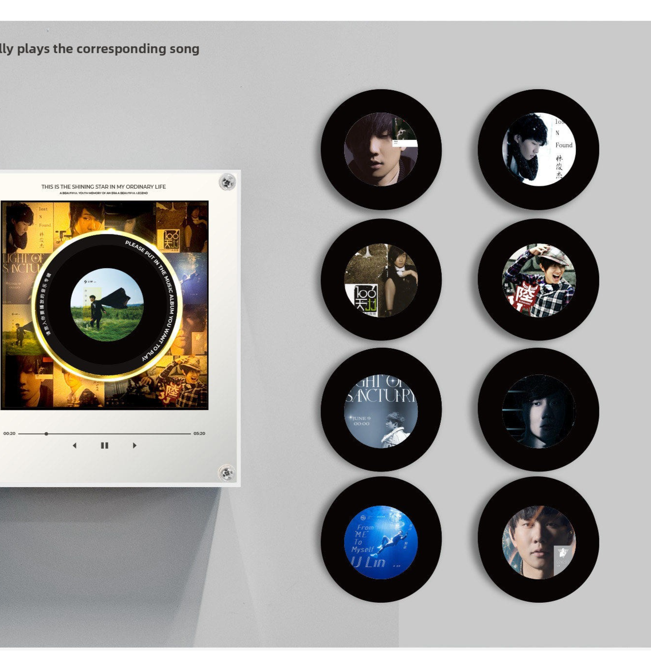 Rotating Record NFC Music Player with Night Light
Reproductor de musica NFC giratorio con luz nocturna