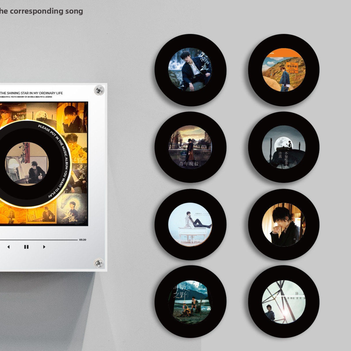 Rotating Record NFC Music Player with Night Light
Reproductor de musica NFC giratorio con luz nocturna